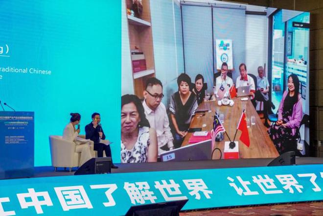 ：守正创新 以“中医药+”深入挖掘药瑰宝j9九游会真人第一品牌北京至艾中医研究院