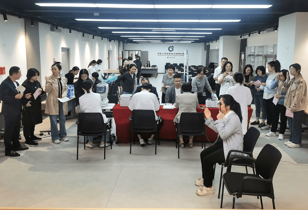 合惠闽宝项目组开展员工护眼活动九游会J9国寿寿险漳州分公司联