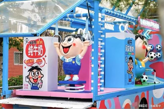 流”旺旺如何保持年轻化营销九游会J9从“经典”到“潮