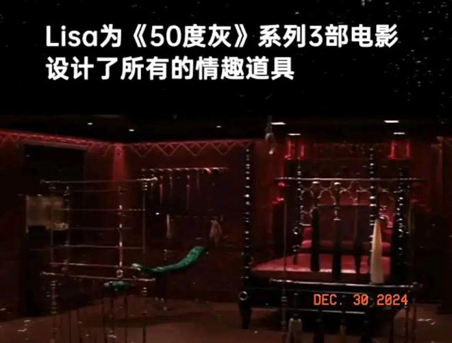 岁的东北女王你用的东西可能出自她手九游会·j9网站人类的福音？66(图4)