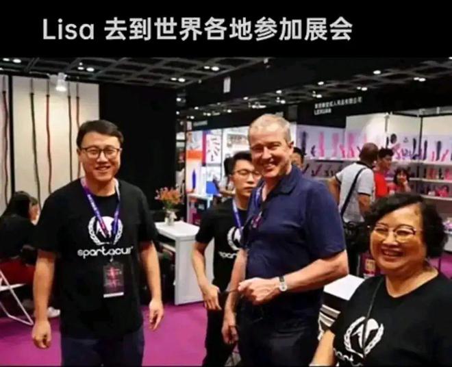 岁的东北女王你用的东西可能出自她手九游会·j9网站人类的福音？66(图7)