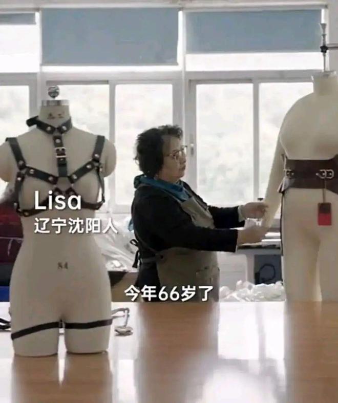 岁的东北女王你用的东西可能出自她手九游会·j9网站人类的福音？66(图9)