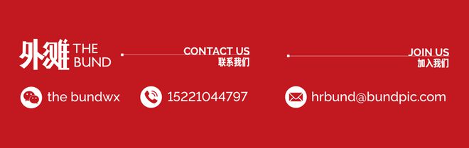 许昕给它打出了“全面满分”九游会网站“人民艺术家”(图14)