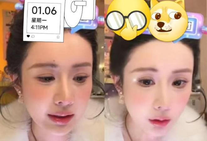 突然消失露出真颜网友：撞脸赵丽颖！J9国际集团赢麻了！韦雪直播美颜(图2)