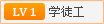 越野的平衡之选九游会J9豪华