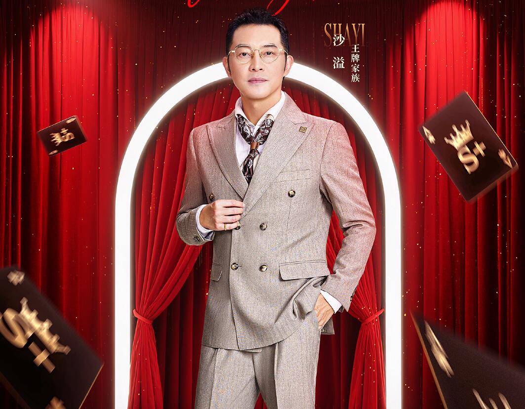 高光”让《王牌9》开播封神j9九游会登录杨幂的“5次(图3)