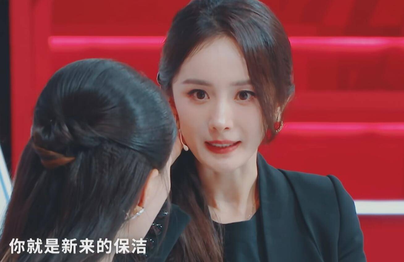 高光”让《王牌9》开播封神j9九游会登录杨幂的“5次(图7)