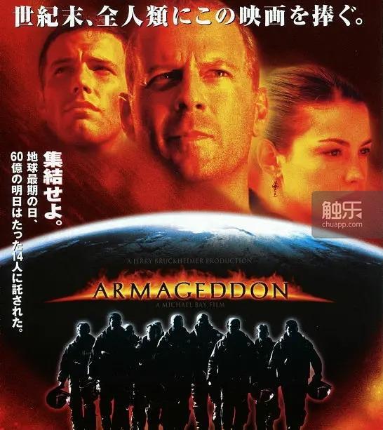 《潜龙谍影3：食蛇者》的前世今生九游会网址是多少21年传奇归来(图18)