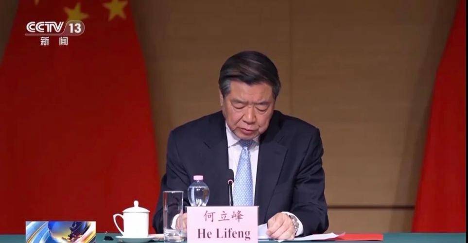 令美财长称中国棘手美再不收手要输惨J9国际集团一夜变天特朗普签总统(图6)